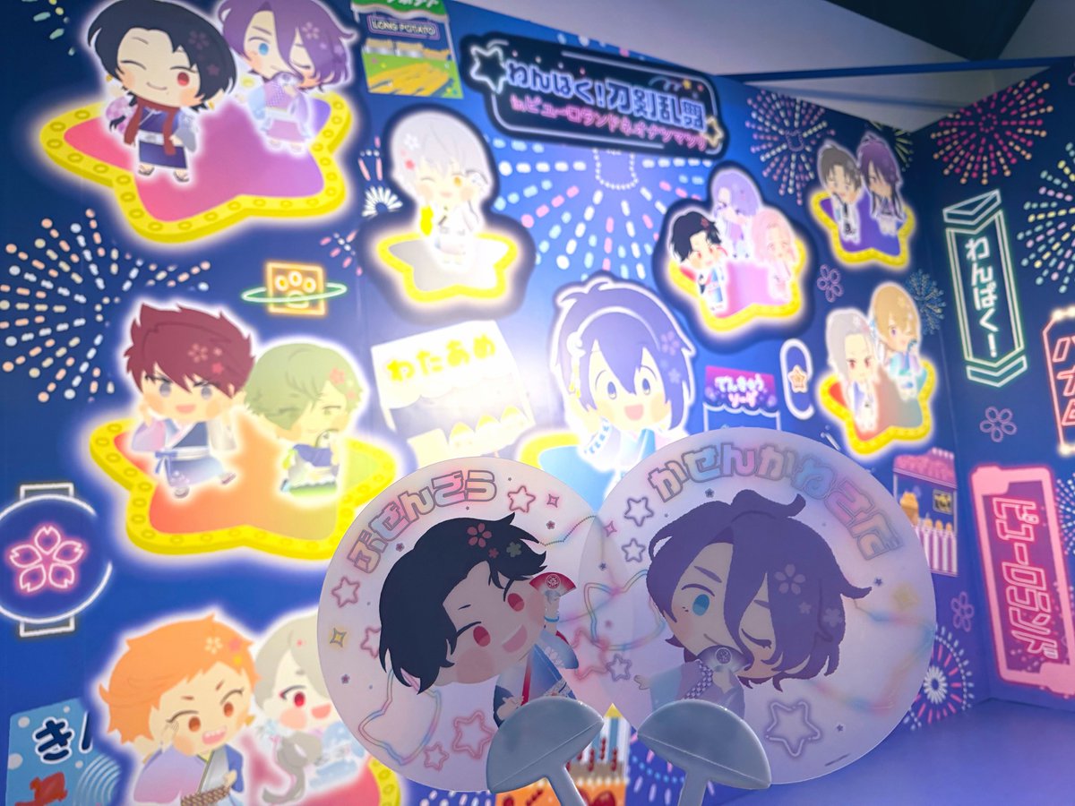 14night_tkrb's tweet photo. そういえば私はﾋﾟｭﾛｵﾀもやっているのでコラボしっかり楽しんできました✌️ https://t.co/g4oO4IjpDc