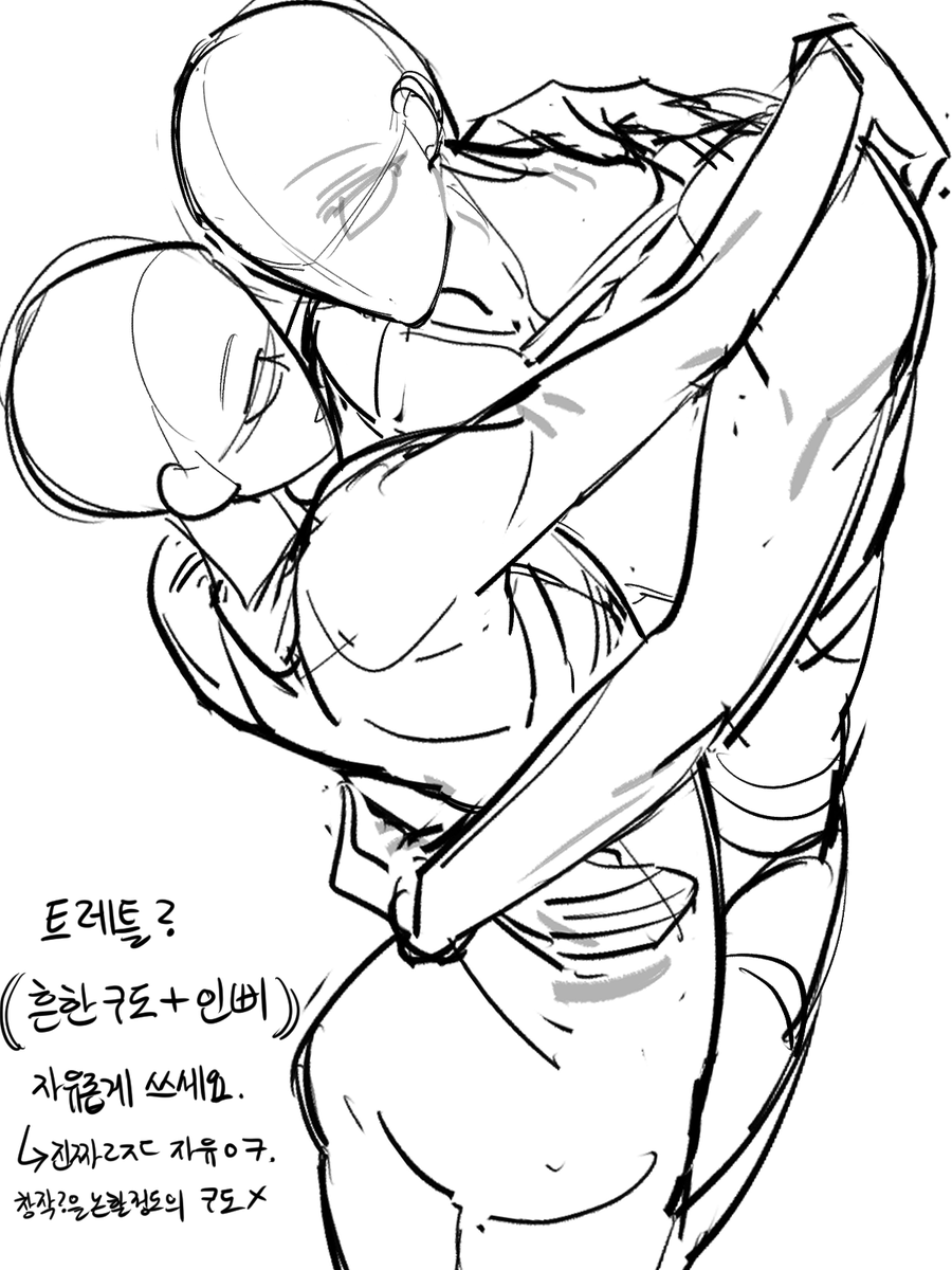 SoulThief_YG's tweet photo. #트레틀 #이메레스

전에 배포했던 계정 이동해서 다시 공계로 올립니다 
자유롭게 사용하세요~ https://t.co/aB0SSrVY5t