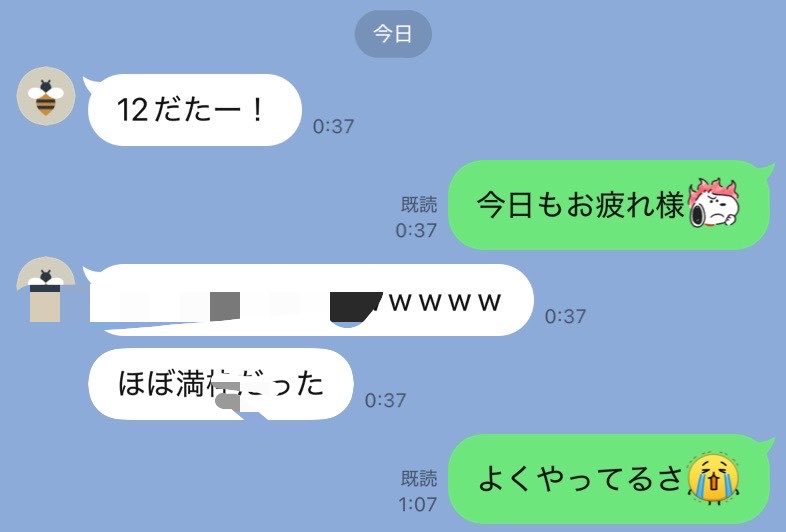 Glamberts5004's tweet photo. ホス狂いって年々ビジュ良くなってくんだよね。

好きな人に会いたい。
↓
仕事する。
↓
稼ぐ。
↓
自分磨く。
↓
また会いに行く。

これを何回も繰り返す。

久しぶりに会うとアプデしてる感えぐい。 https://t.co/oqeGTA7FHs