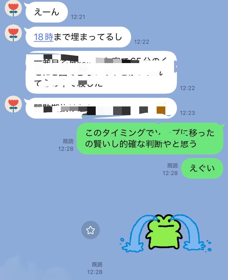 Glamberts5004's tweet photo. ホス狂いって年々ビジュ良くなってくんだよね。

好きな人に会いたい。
↓
仕事する。
↓
稼ぐ。
↓
自分磨く。
↓
また会いに行く。

これを何回も繰り返す。

久しぶりに会うとアプデしてる感えぐい。 https://t.co/oqeGTA7FHs