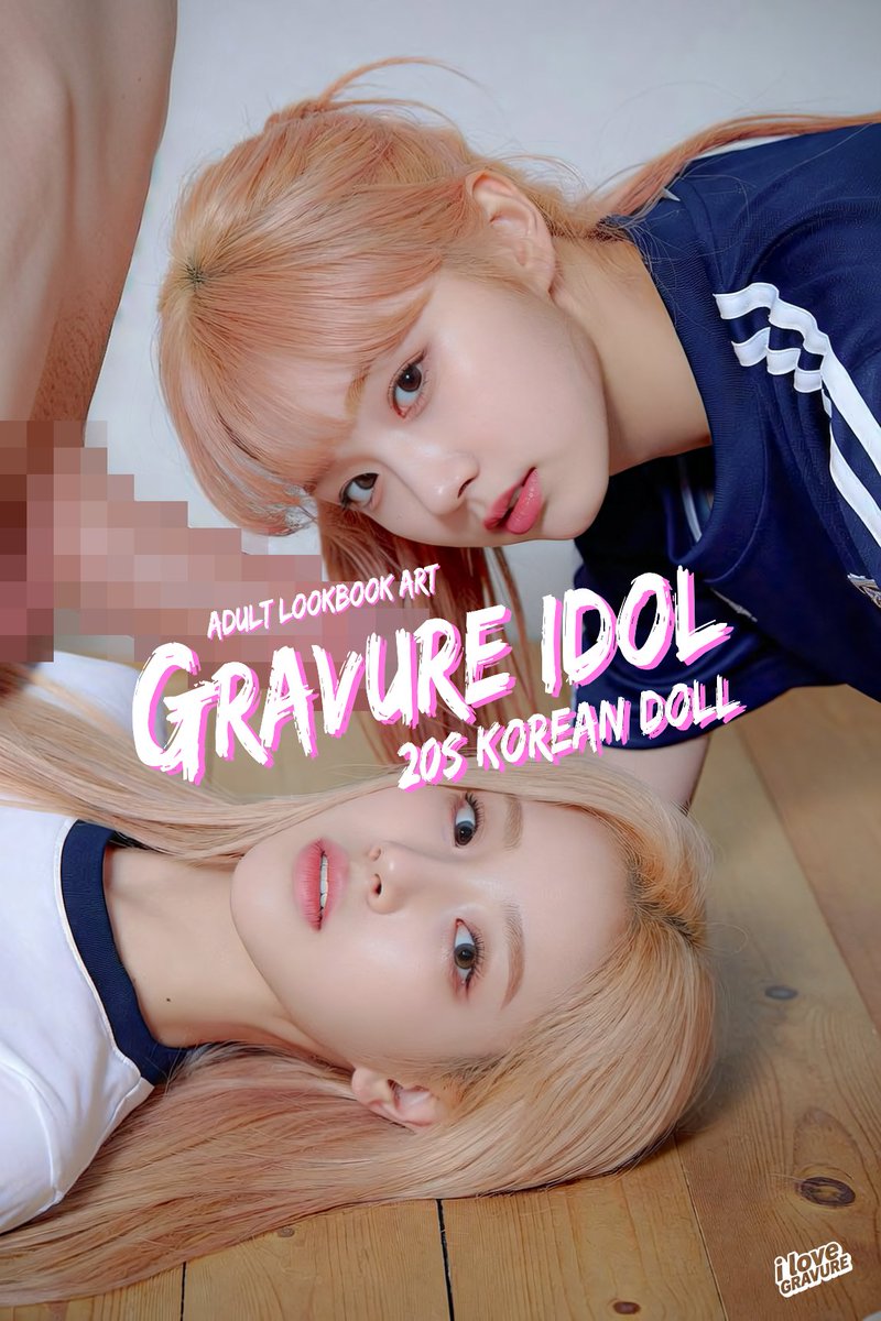 ilove_gravure tweet picture