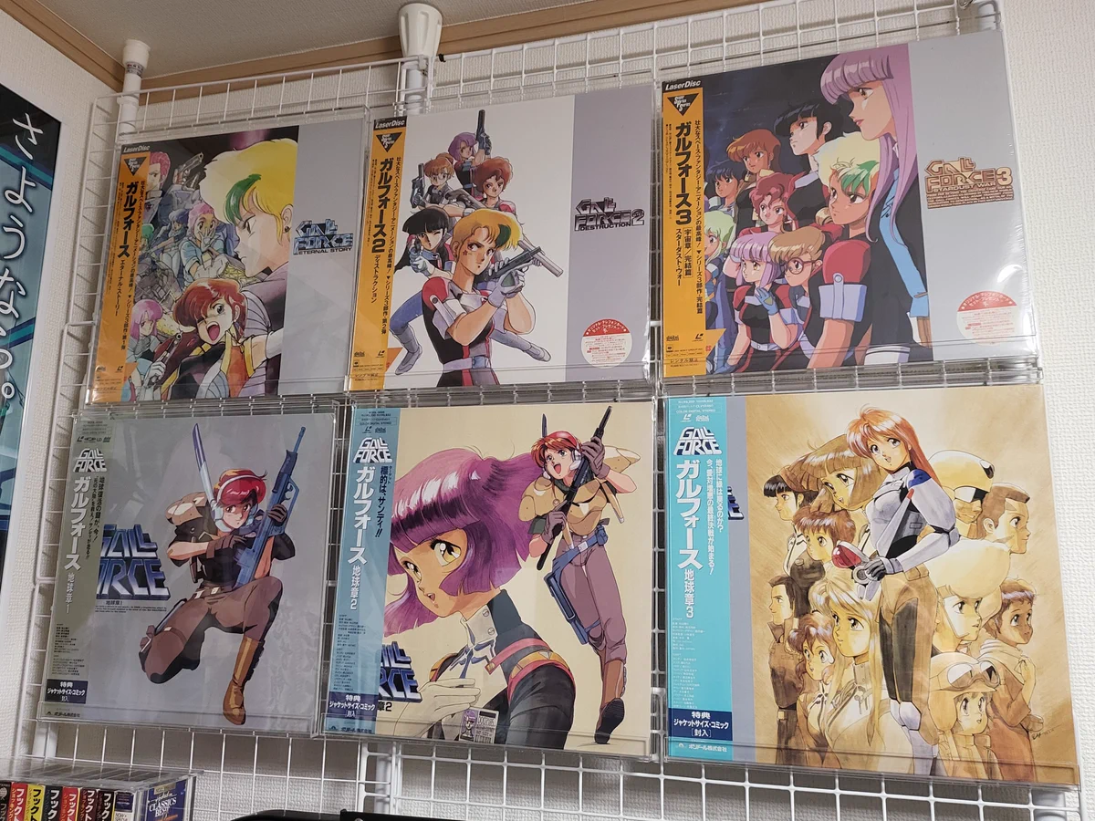 ガルフォース OVA DVD3巻セットまとめ売り ガルフォース OVA DVD3巻セットまとめ売り ガルフォース DVD 3作セット