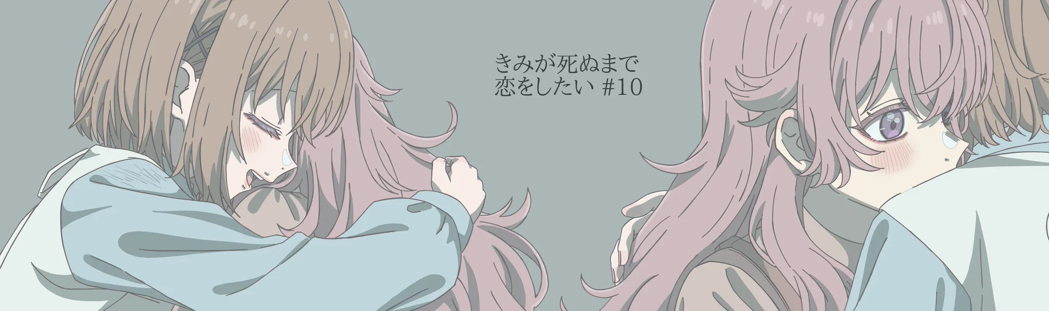 未知野祐希 على X: 