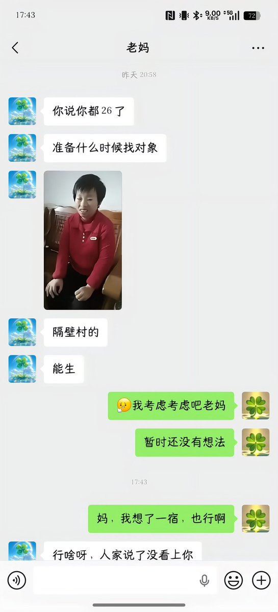 哈哈哥 的图片 1