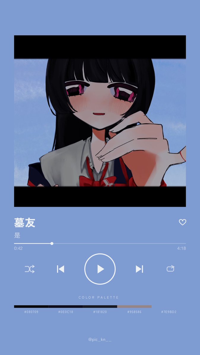 kashimaima's tweet photo. #trackpick https://t.co/kMg6I4Lggh