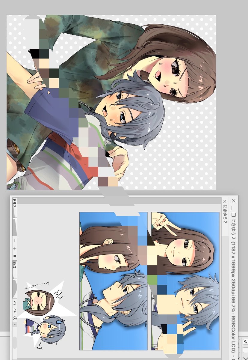ouou33s's tweet photo. ♡描き合い
ありがとうございます🌺 https://t.co/M0xFxddTzA