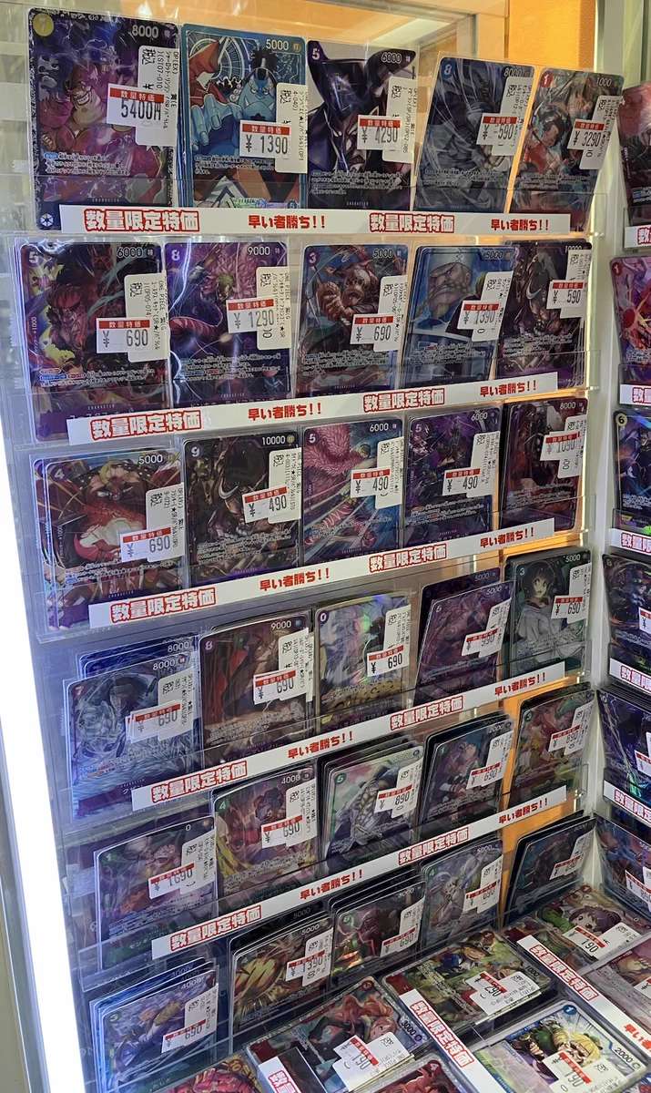 カードショップ竜星のPAO町田店 on X: 