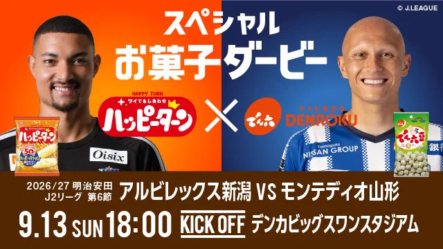 japanda_tokyo@🇯🇵🔜9/19 (H国立)名古屋 on X: 