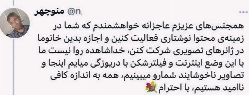 ParhamMuhammad's tweet photo. https://t.co/OyDjaFOgs5