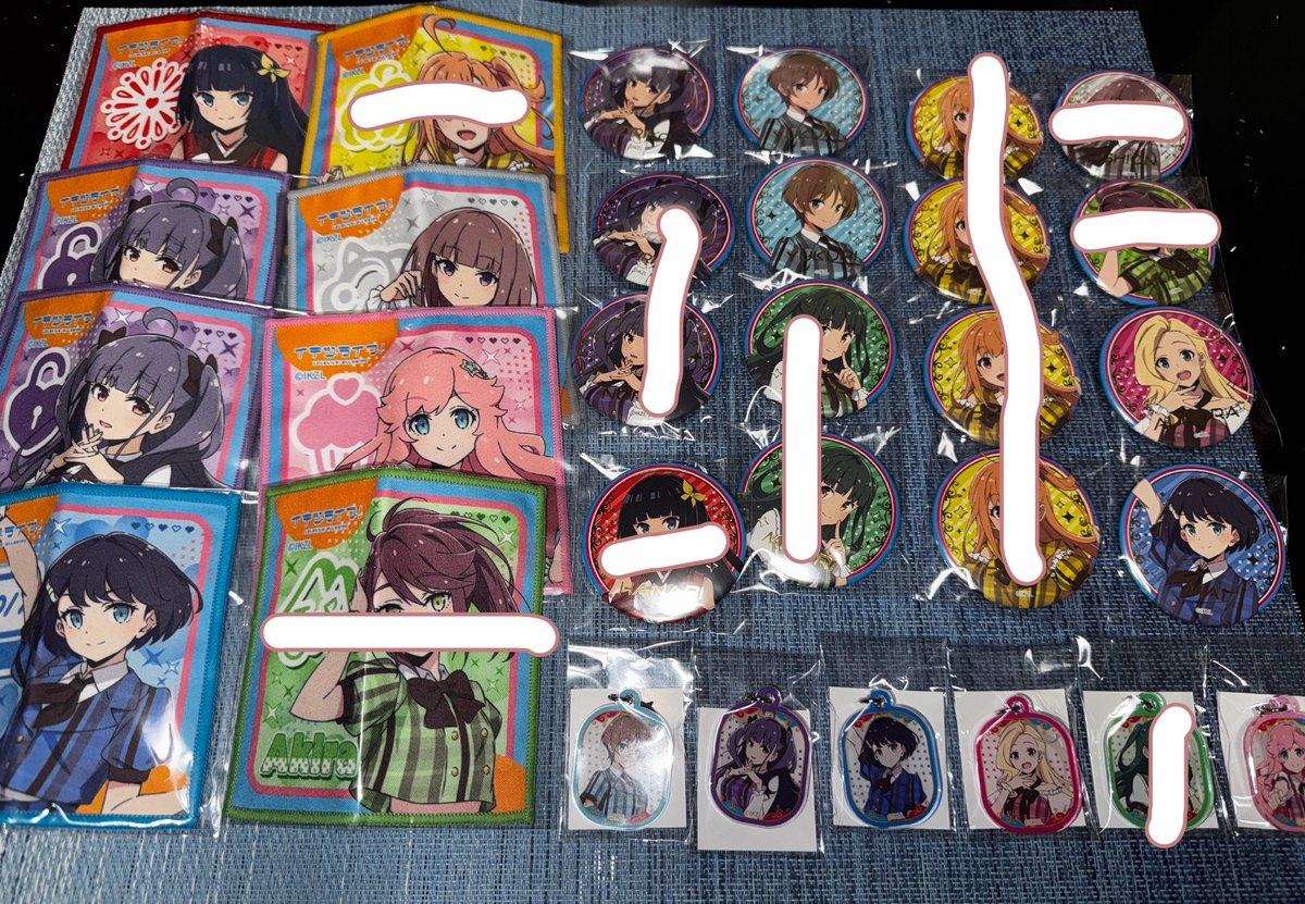 jinbtagm's tweet photo. 【交換】　ラブライブ　イキヅライブ　いきづらい部　2nd ガシャ 缶バッジ

譲  画像1.2

缶バッジ めじるし ハンドタオル

翔音 玲 輝夜 ゆくり 奇跡 花火 麻衣 のりこ 真緑

求 缶バッジ ポルカ or定価

定価は缶バッジ以外のみ。
ハンドタオル、めじるし比率違い〇

2nd 現地にて手渡しです。 https://t.co/eslaMiWEfb