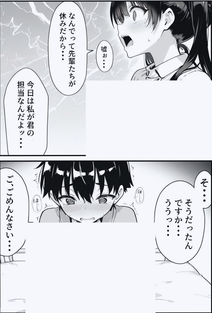 iamghostbuster's tweet photo. https://t.co/HxhAyoomqu