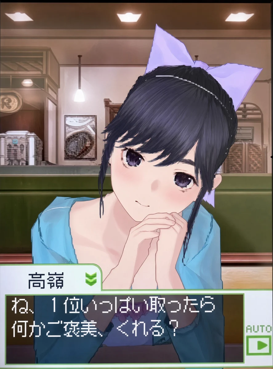 すえP on X: 
