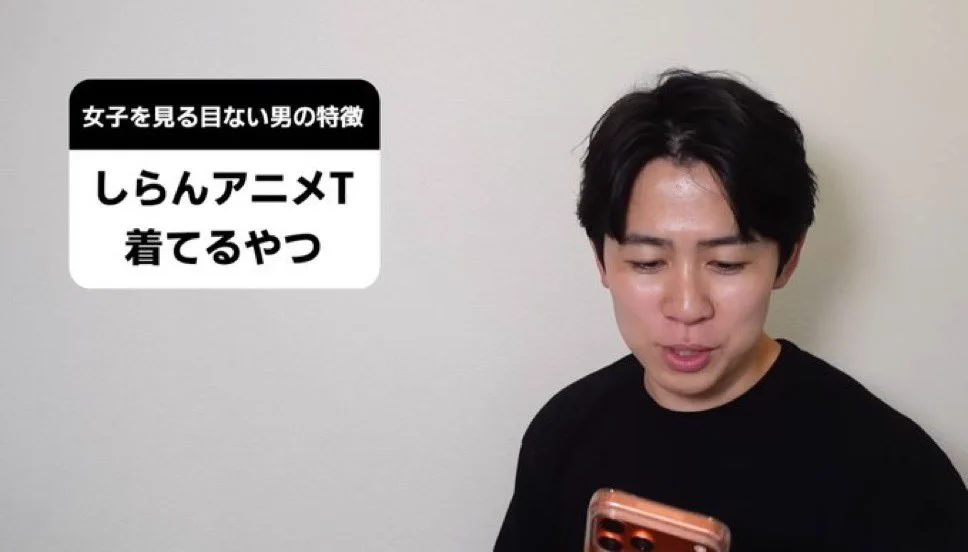 ちゃんα on X / X