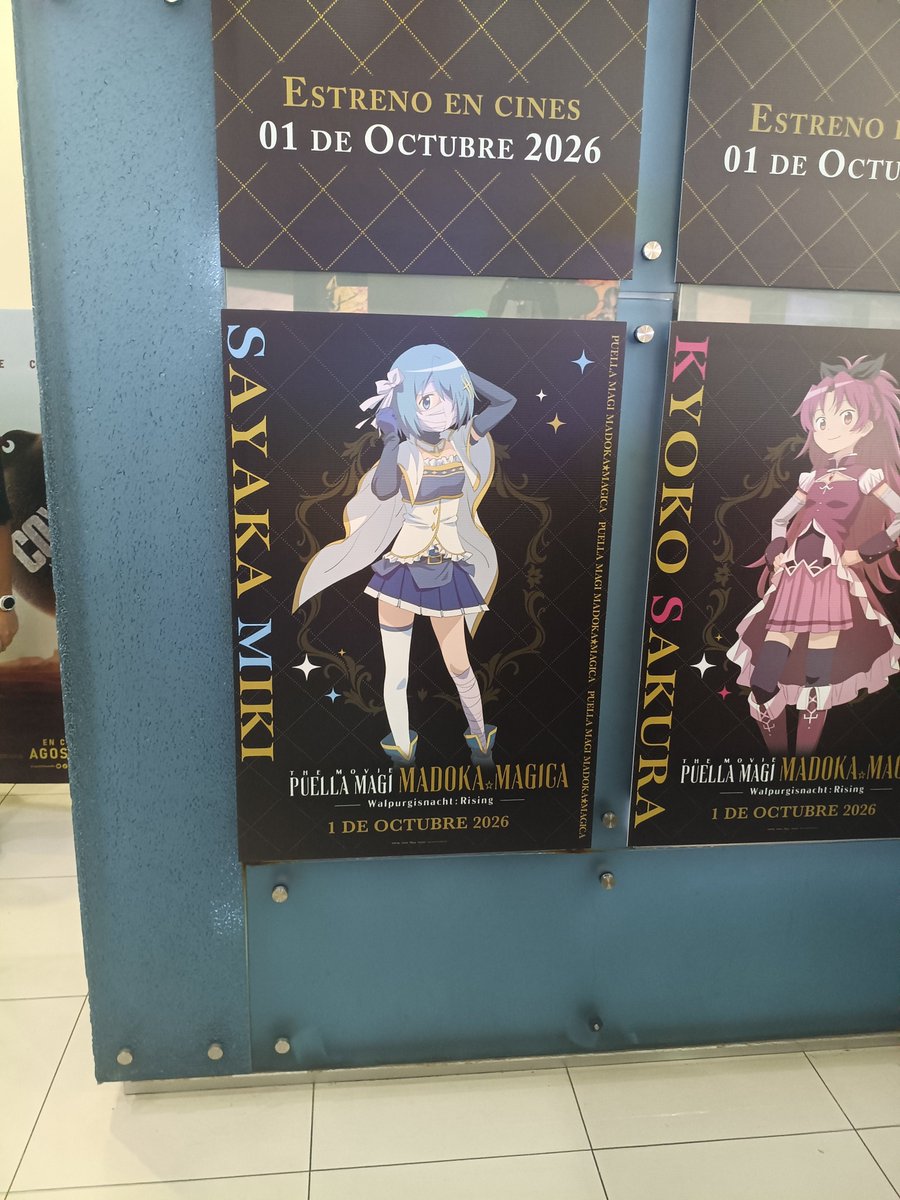 OkamiNoYami7's tweet photo. Gracias @KonnichiwaFest fue una gran experiencia poder ver a Chiwa-san en vivo y poder ver la nueva película antes Solo espero se pueda organizar un poco mejor la venta de artículos, que cuando ya estaba en la tienda la cerraron 30 minutos antes de la cinta y no pude comprar nada https://t.co/kzHWkR2WNE