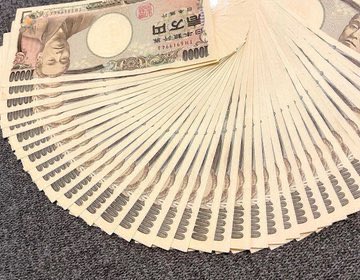 Rikakocefa's tweet photo. 飽きたので。
31マ ンすぐいけます🎊

【い い ね】【フォロ】【りぽすと】のみで大丈夫です🎑

現金、ペイペイ、ビットコイン🐣の中から選んでコメントして下さい🎊

今日中にできる限りやっていきたいと思ってます！ https://t.co/MPfpCEwIsN