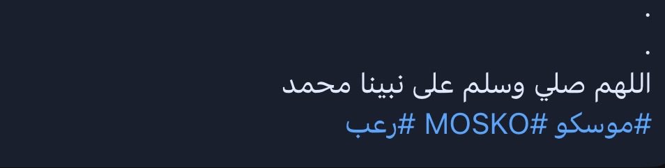 PowrShosho's tweet photo. 🤍 https://t.co/Gre5xzCwzN