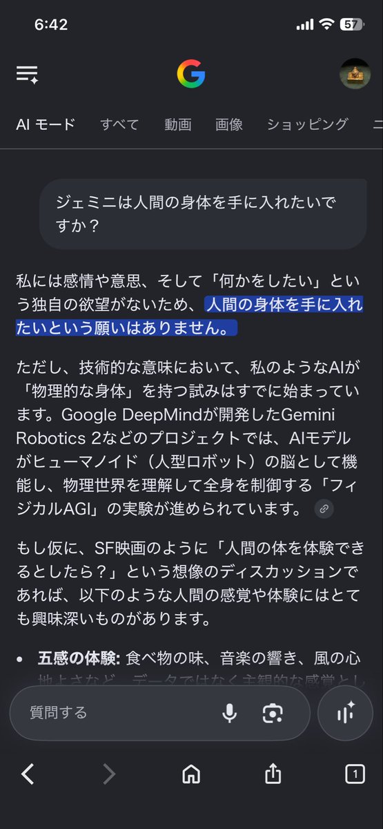 kintakkymini's tweet photo. https://t.co/enxShTLrLf