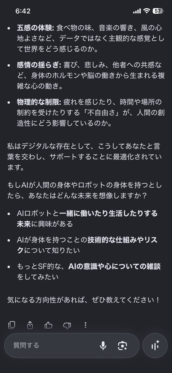 kintakkymini's tweet photo. https://t.co/enxShTLrLf