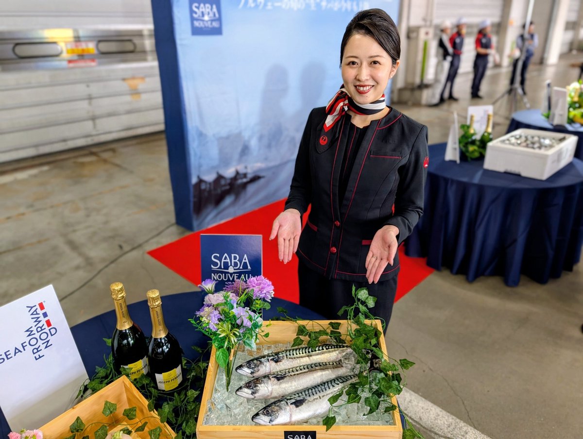 skybudget's tweet photo. 空輸生サバ「サバヌーヴォー」が到着 JAL国際線の機内食やコストコなどでも販売 各地で味わえるスポットを紹介 https://t.co/wMcWSahXVb https://t.co/B5XPFxdYfi