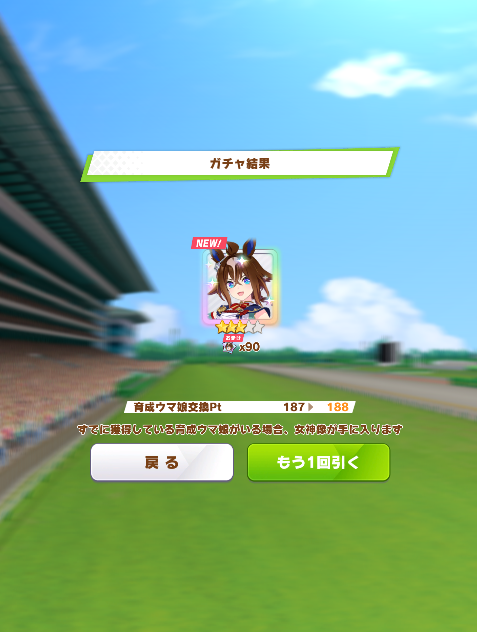 _omae_mona_'s tweet photo. ﾊﾊｯ https://t.co/w1nPUME4BY