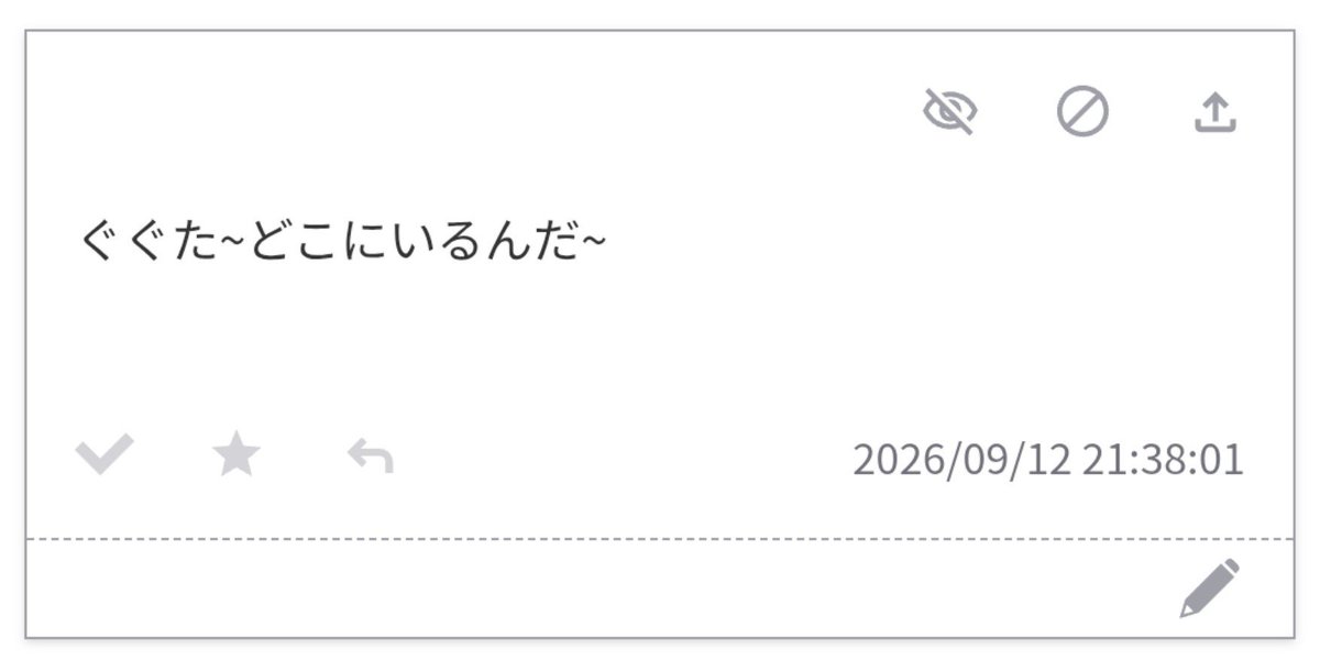 gu7zzz's tweet photo. @no_TL @_ @_ https://t.co/q3I6qlH2b7