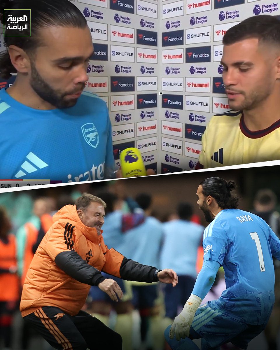 لقطة اليوم في الملاعب الإنجليزية 👏 رغم حصول برونو غيماريش على جائزة رجل المباراة في مواجهة سندرلاند وأرسنال، إلا أنه رفض الاحتفاظ بها وقام بتقديم الجائزة بنفسه للحارس دافيد رايا تقديرًا لتألقه وتصديه لركلة جزاء وأكثر من فرصة خطيرة في المباراة🧤