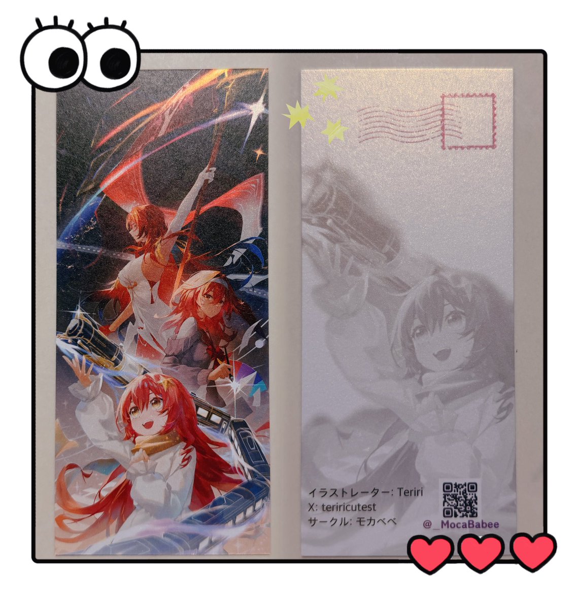 _MocaBabee's tweet photo. 🎁特典情報です！ 
姫子・旅立ちのポストカード無料で配布しております～

 さらに、コロンビーナ＆サンドローネのレジ袋もご用意しております🤎

ぜひ遊びに来てくださいね✨
#tokyofes #イベントGO_赤ブー https://t.co/SgMN9Fr1We
