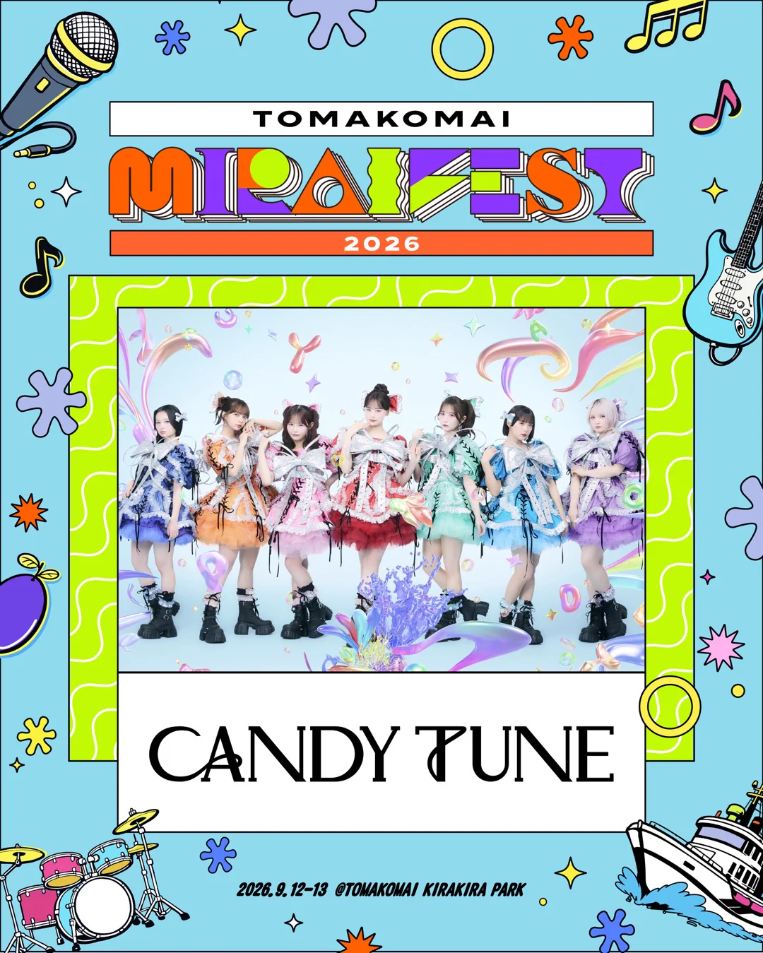 CANDY TUNE【Official】 on X: 