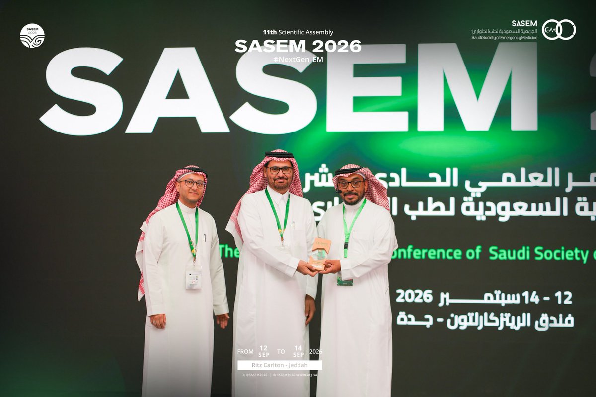 sasem2026's tweet photo. Track: General EM I

“Beyond the Paycheck: Designing a Career of Impact and Optionality”
 Dr. Suhail BaJammal 🌟
 KEYNOTE HAPPENING NOW! Roadmap to financial freedom! 📈 Packed hall! 
Taking notes!
  #SASEM2026
#NextGen_EM https://t.co/hwnmp527qQ