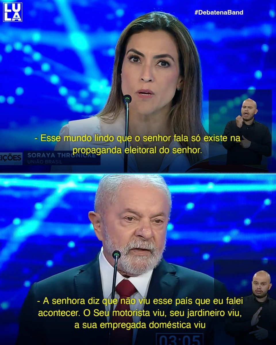 whichmarie's tweet photo. @promichimchim É o que o Lula disse uma vez... https://t.co/iiMWcqHAKb