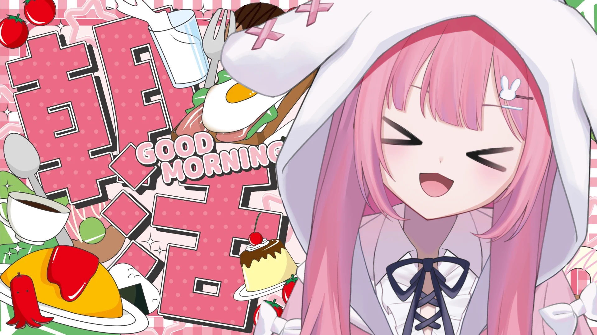 兎月ちぃ / UzukiChii 🐰🌙ふぁにーかむ所属 on X: 