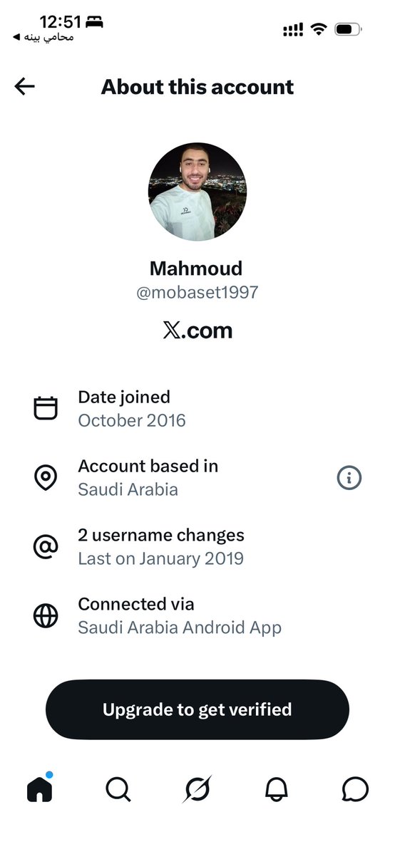 me_law506's tweet photo. الطعمية هرب وقفل الحساب. 

الحساب مهكور. https://t.co/zRbIMU9sN2