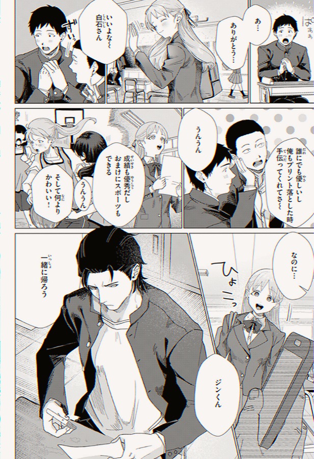 Invinci11580413's tweet photo. https://t.co/AyyYkeQlgc