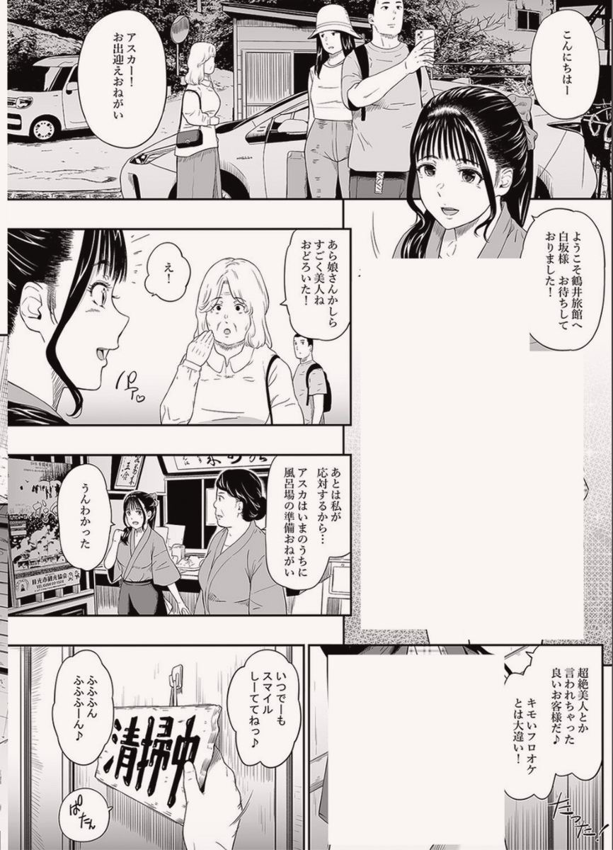 lavetho's tweet photo. https://t.co/k6rxrobKOT