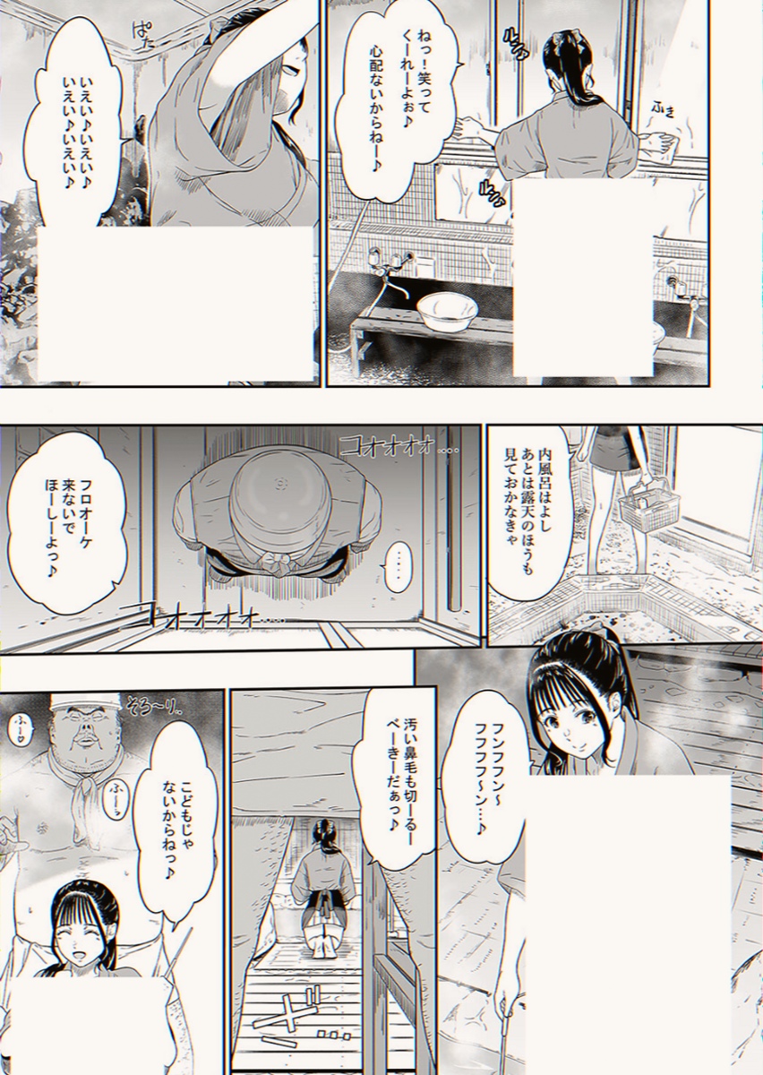 lavetho's tweet photo. https://t.co/k6rxrobKOT