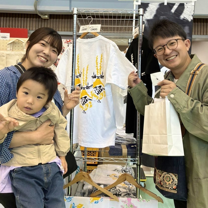 koyata_official's tweet photo. S賞を引き当てたお客様です🎊おめでとうございます&amp;ありがとうございました！
(※掲載の許可を得ております) https://t.co/fOuBX2qMCR