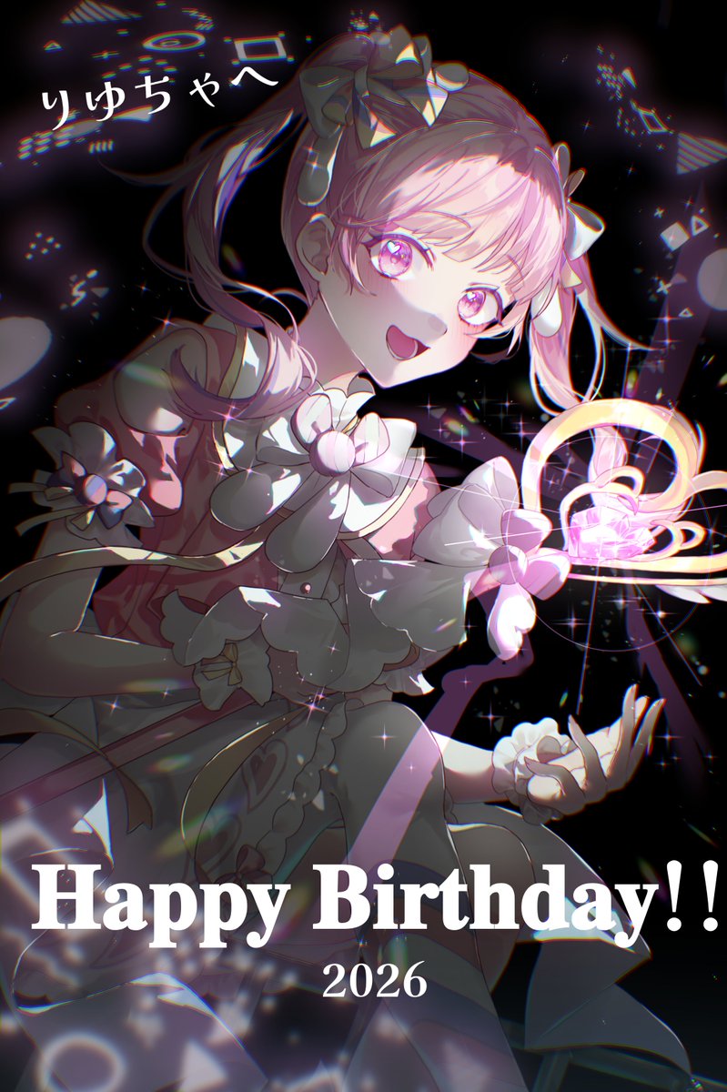 pich_oisi's tweet photo. @Ririyuyu99　  （免失）

お誕生日おめでとう〜！！！
素敵な一年になりますように💕💕💕

#ぴちのあとりえ
#鳳えむ https://t.co/XobhTdd5yQ