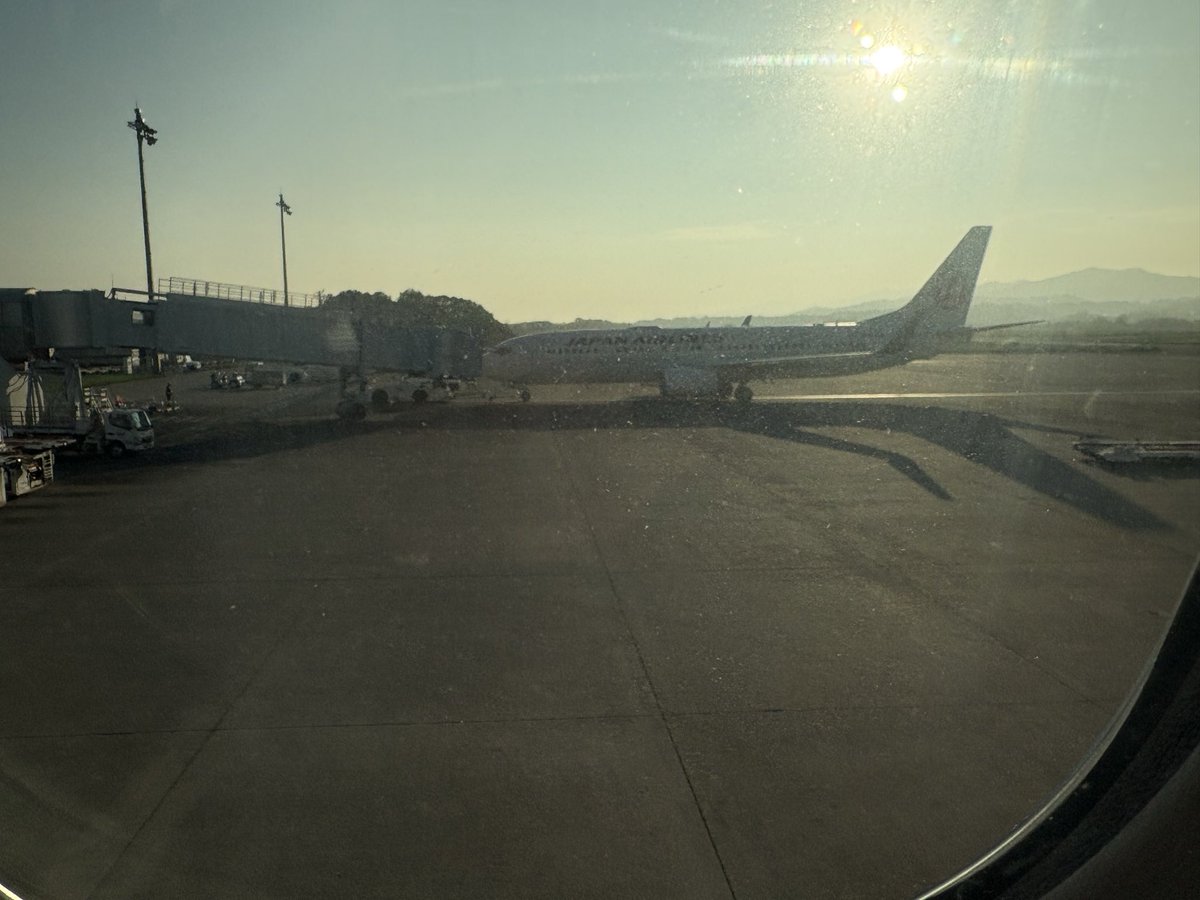 a_k_i0214's tweet photo. あきちゃんの夏休み🌞🌴🌺✨
初日♡♡
いざ羽田へ✈️

 #NH532 https://t.co/fBt8cTQxbm