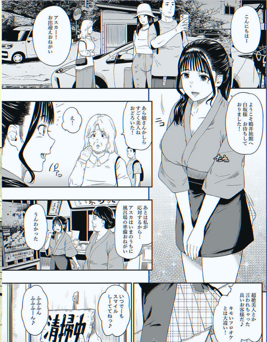 lavetho's tweet photo. 寂れてしまった温泉旅館が、これなんだ。

1/3 https://t.co/afmJMDwokk