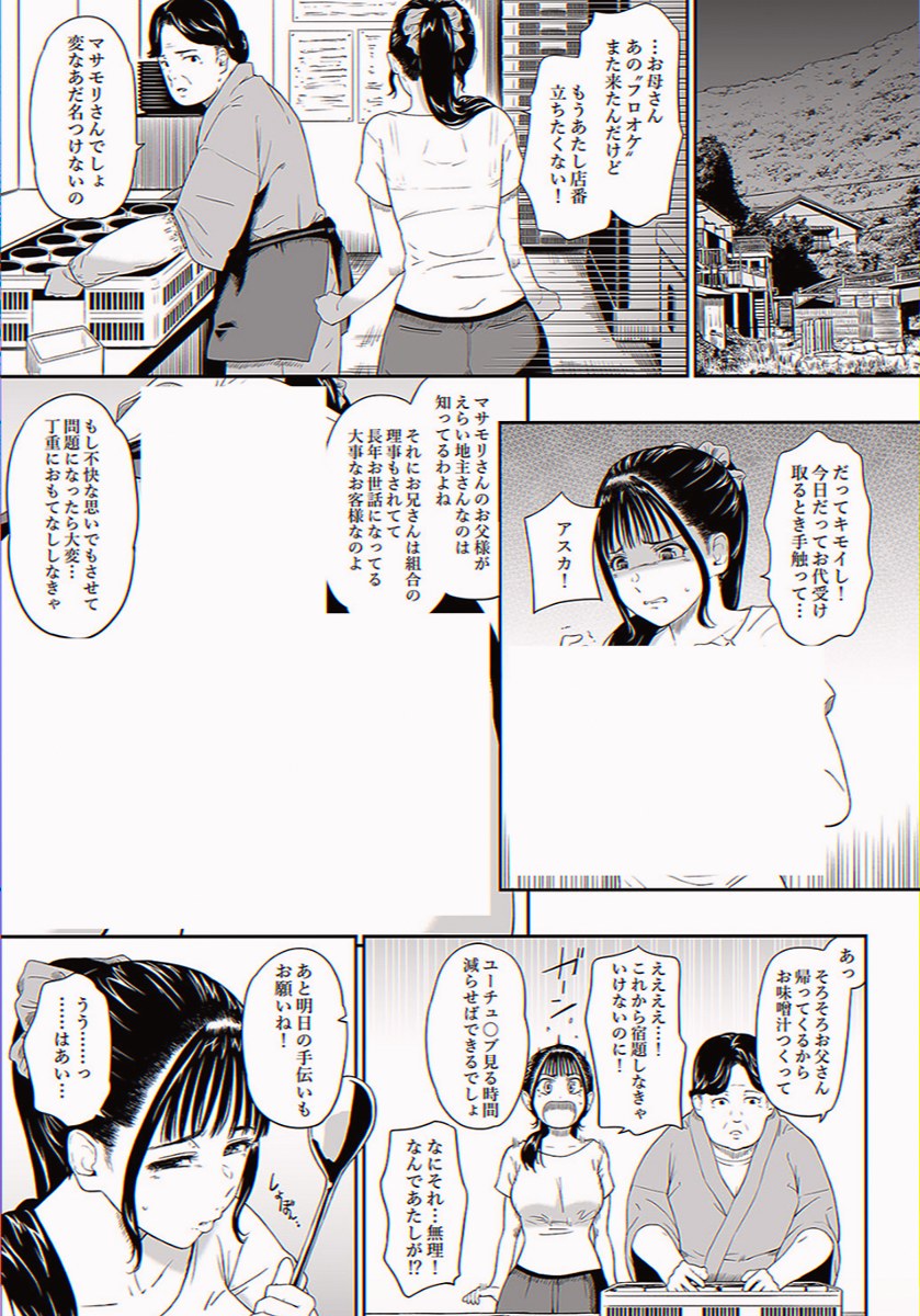 lavetho's tweet photo. https://t.co/X5k7vS9SzK