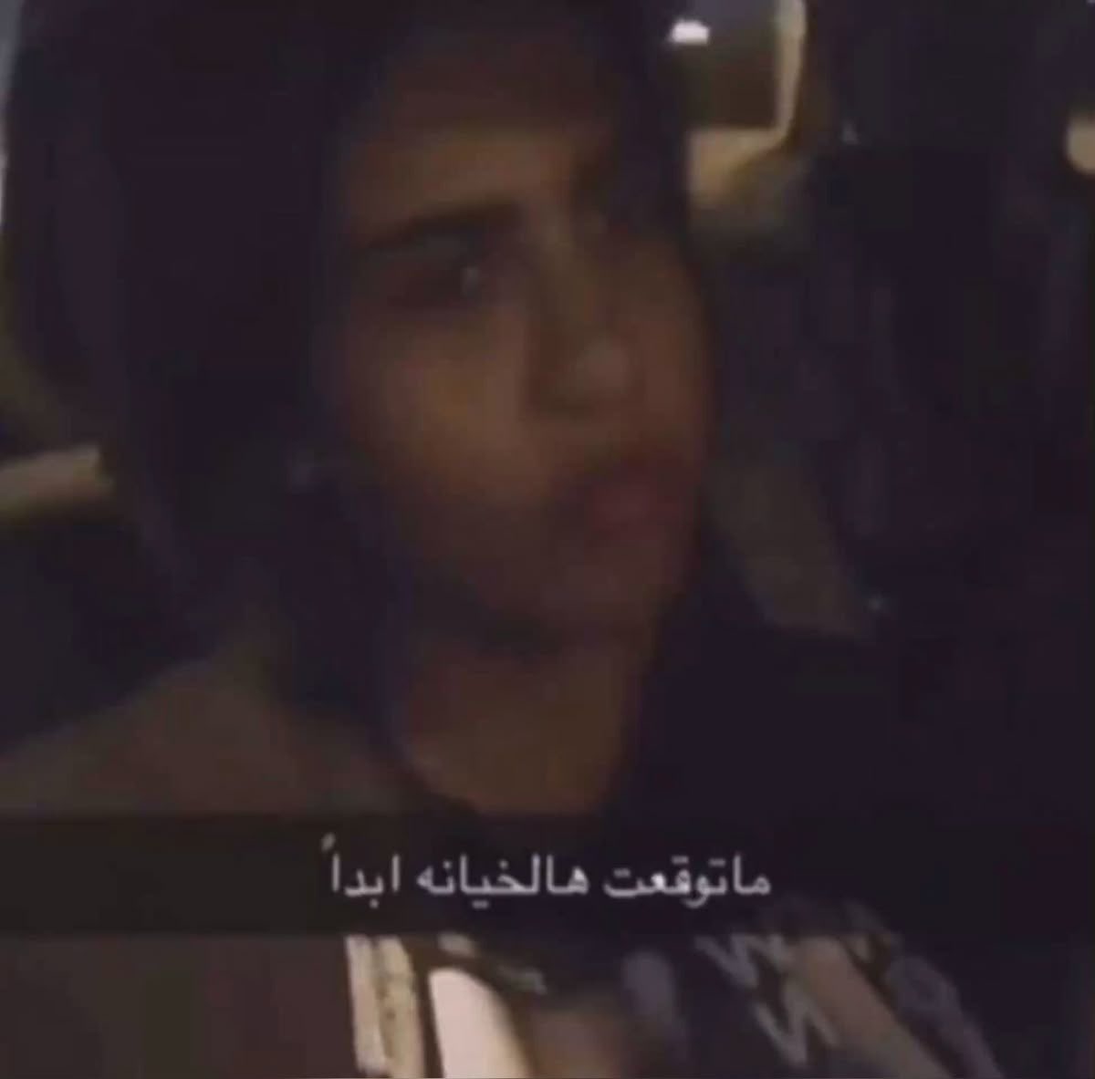 sofvil_'s tweet photo. تعبت وانا انتظر قستهم 
وفالنهايه مادخلت 💔 لاعاد تكسرون خاطري وتحطون مقاطعكم نذر لابكي https://t.co/45DCQhWS5u