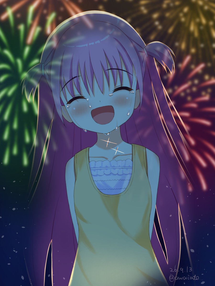 awaiato's tweet photo. なつのおわり
#サマポケ
#SummerPockets https://t.co/gzI4VIvDzI