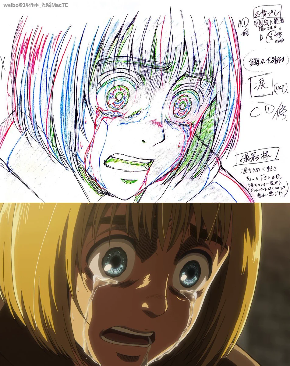 AOT Production Materials (@Aot6262) / X