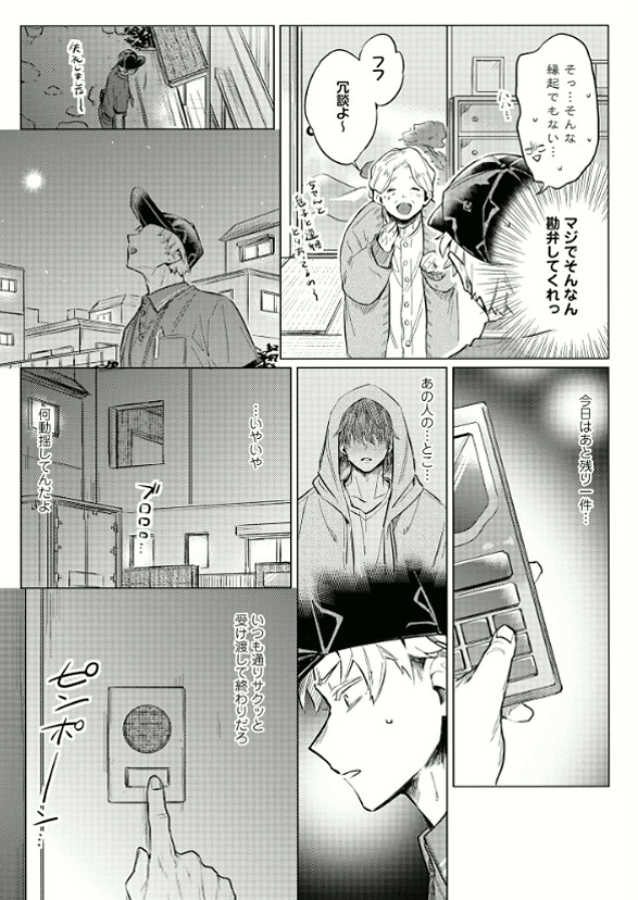 JenMom2011's tweet photo. https://t.co/NBKEEyFFWe