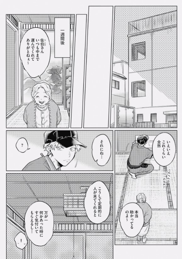 JenMom2011's tweet photo. https://t.co/NBKEEyFFWe
