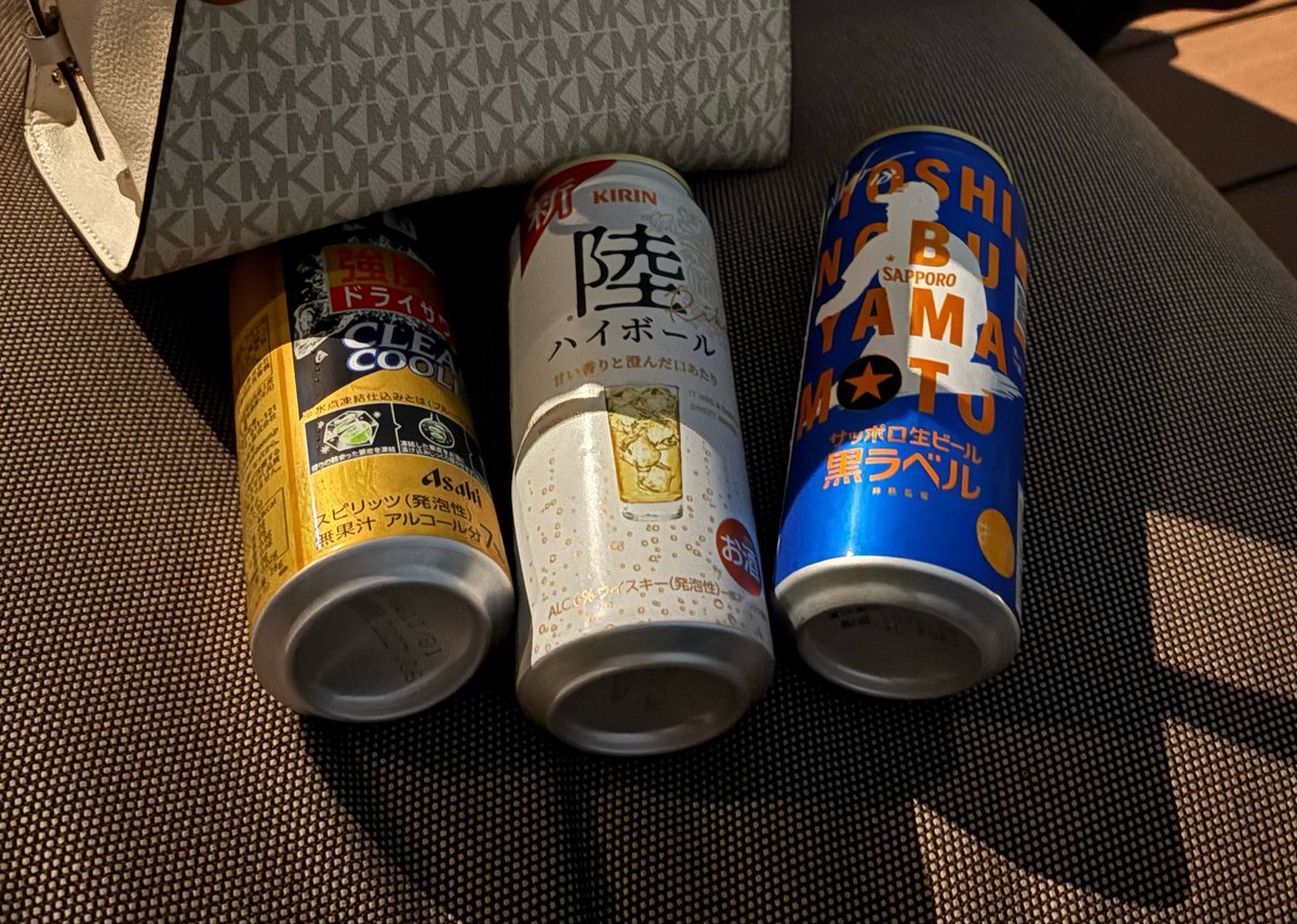 tokyo_butayarou's tweet photo. ていうか最高の無料酒飲みスポット見つけた。
なんか屋上で、巨大ソファがたくさんあって
すんごい雰囲気よくて
500缶３本くらい飲んでから帰ってきた
明日から毎日通います。 https://t.co/7byHvotvfM