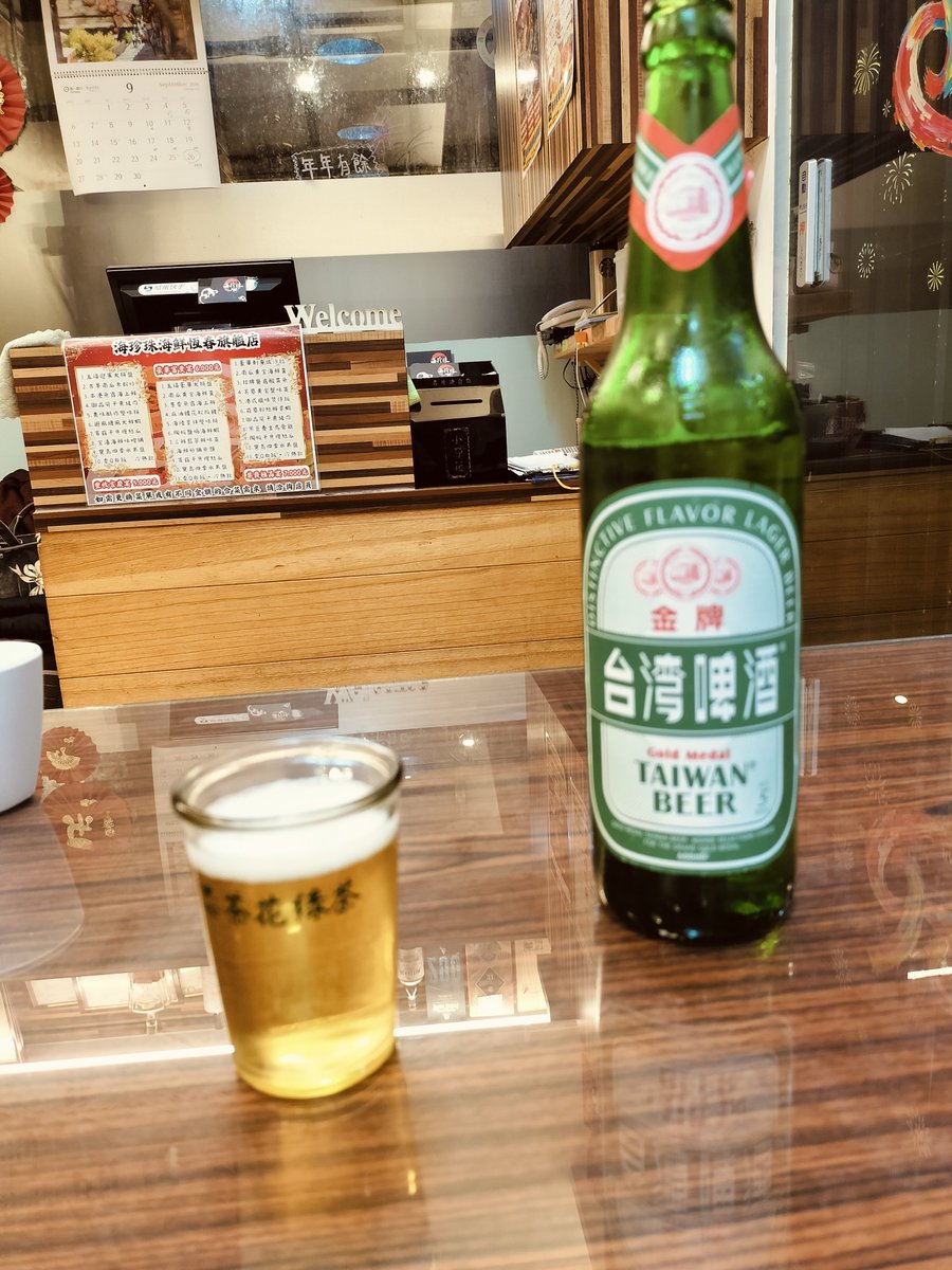 negiroad's tweet photo. 台湾初日から海の幸をいただきまして。全部爆ウマ。
そして、何この合体作と思って調べてみたら子持ちのニシンをぶった切ったものらしく、つまりニシンの身と数の子を一度に食せる贅沢。
刺身一皿で約千円。恒春最高です。 https://t.co/PVMY3R7GRF
