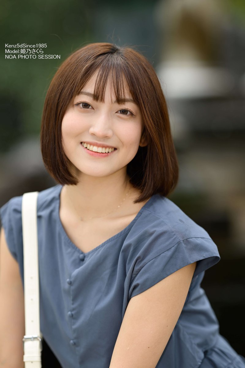 intoshell's tweet photo. いわゆる「ニコパチ」は入賞するような作品にならないと言われていますが、この笑顔は優勝。
火曜日には雨が降りまくった名古屋ですが、治水能力の凄さを見せつけられました。

Plena開放×2、2.5、Z85mm/f1.8S(8)

Model:姫乃さくら(@sakura_himeno_ )
NOA撮影会(@390photo )
#無敵の笑顔 
#名古屋 https://t.co/qhJTZnRIUz
