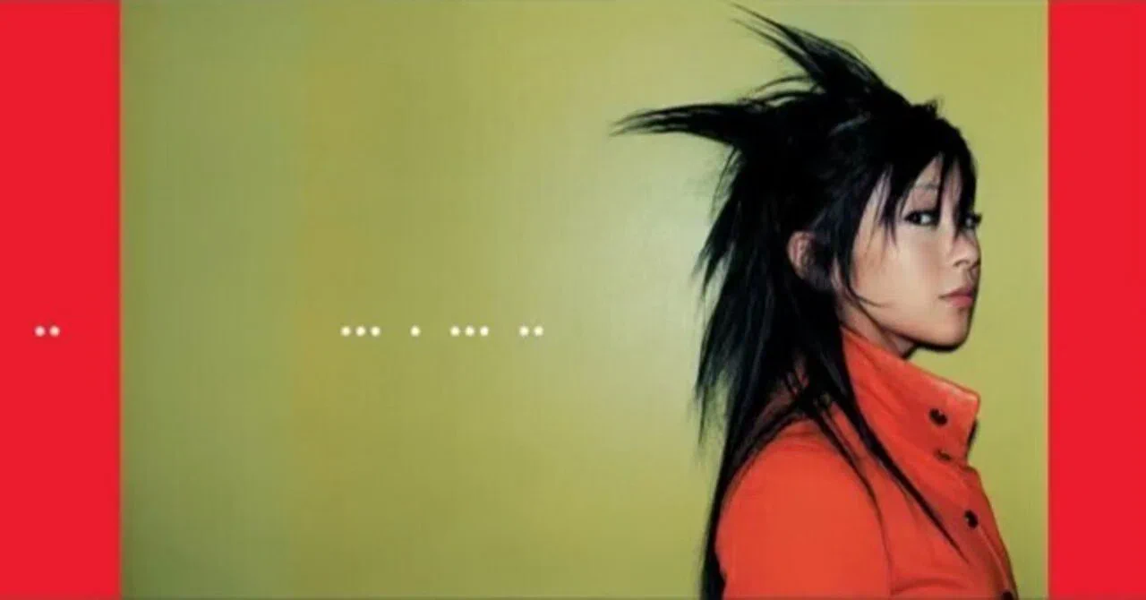希少 新品未開封 宇多田ヒカル Utada‎ Devil Inside 宇多田共和国 on X: 