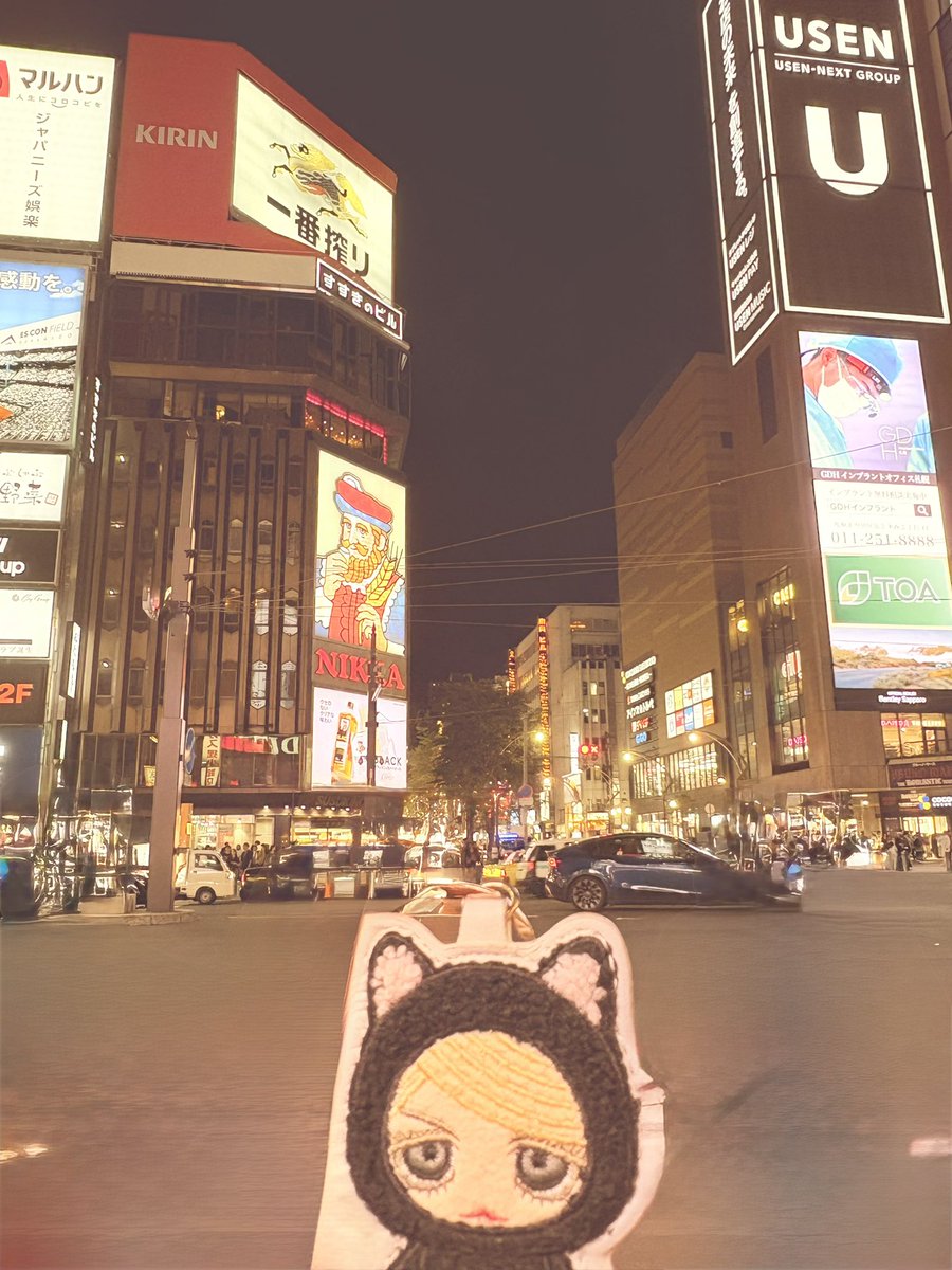 mrmc_mgr's tweet photo. 消しゴムマジックで
人消したら変な写真になっちまった…
黒ミサ以来の北海道

明日はお酒飲む…！ https://t.co/nzxX2MaCbg